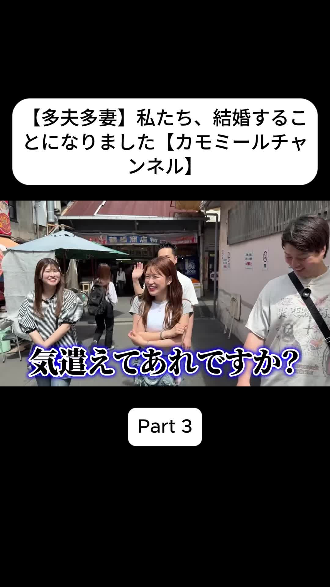 @あさぎーにょ Fannnn