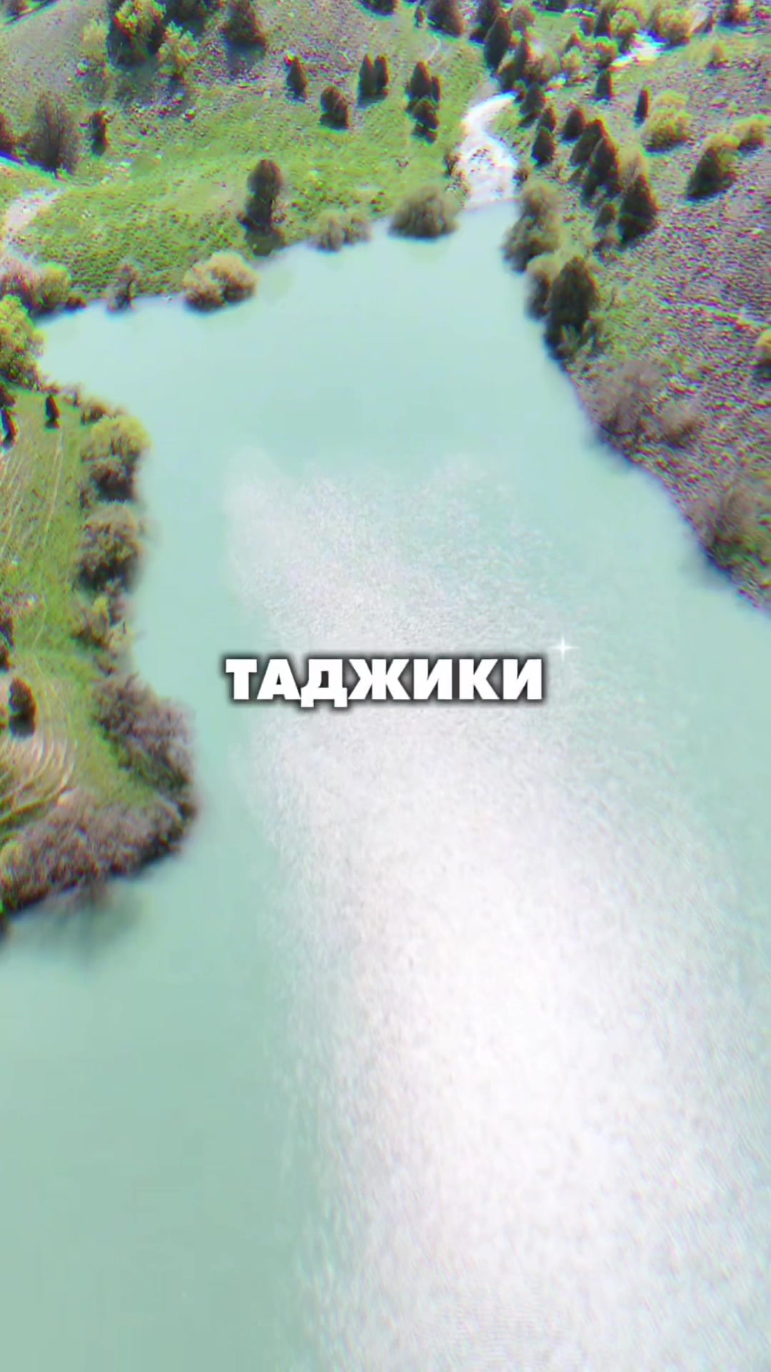 @БИСВИДИ 🧨