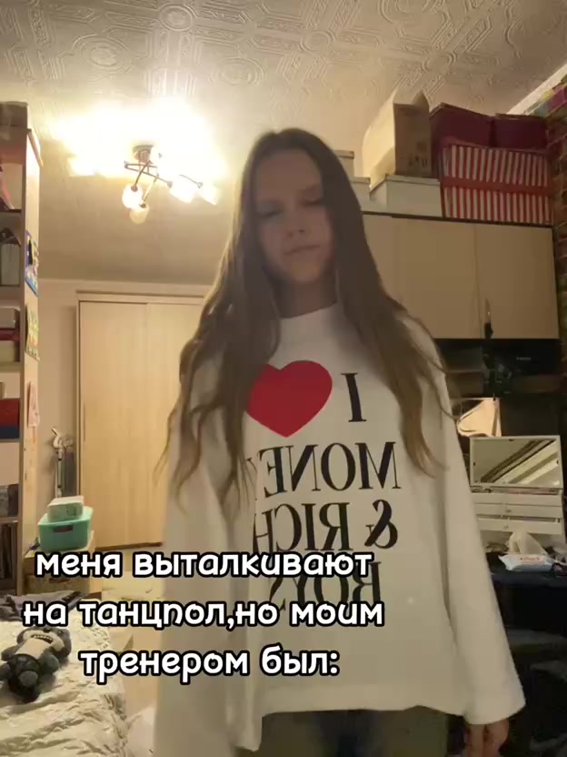 @s