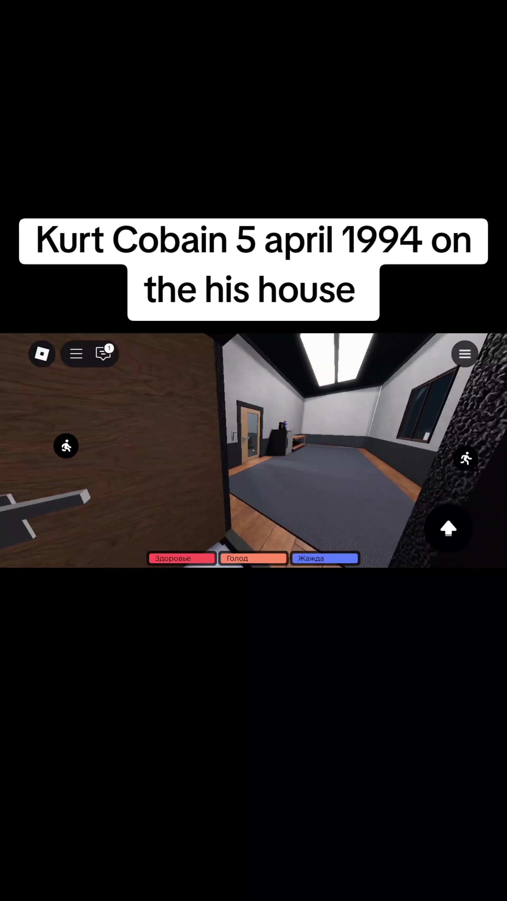 @Nirvana