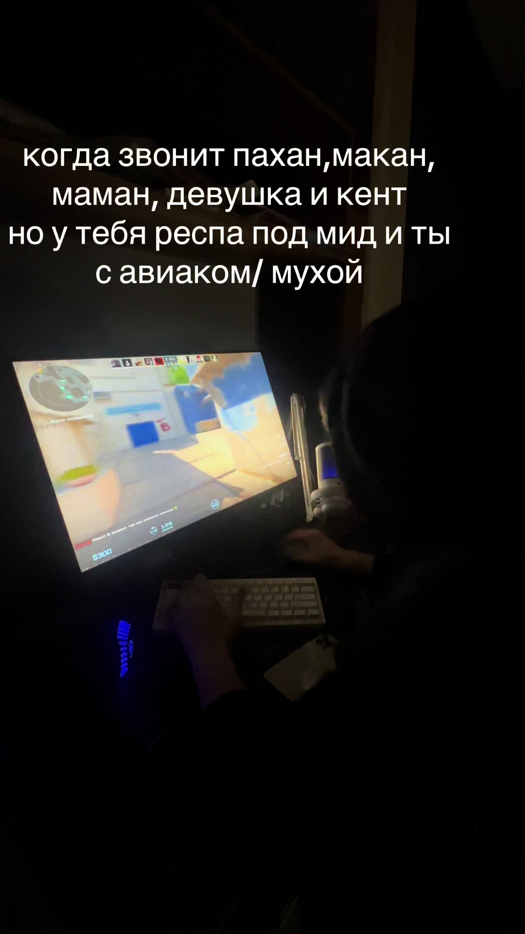 @ek1tt!!