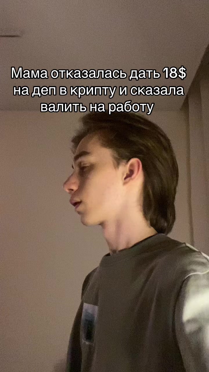 @cryptommmania