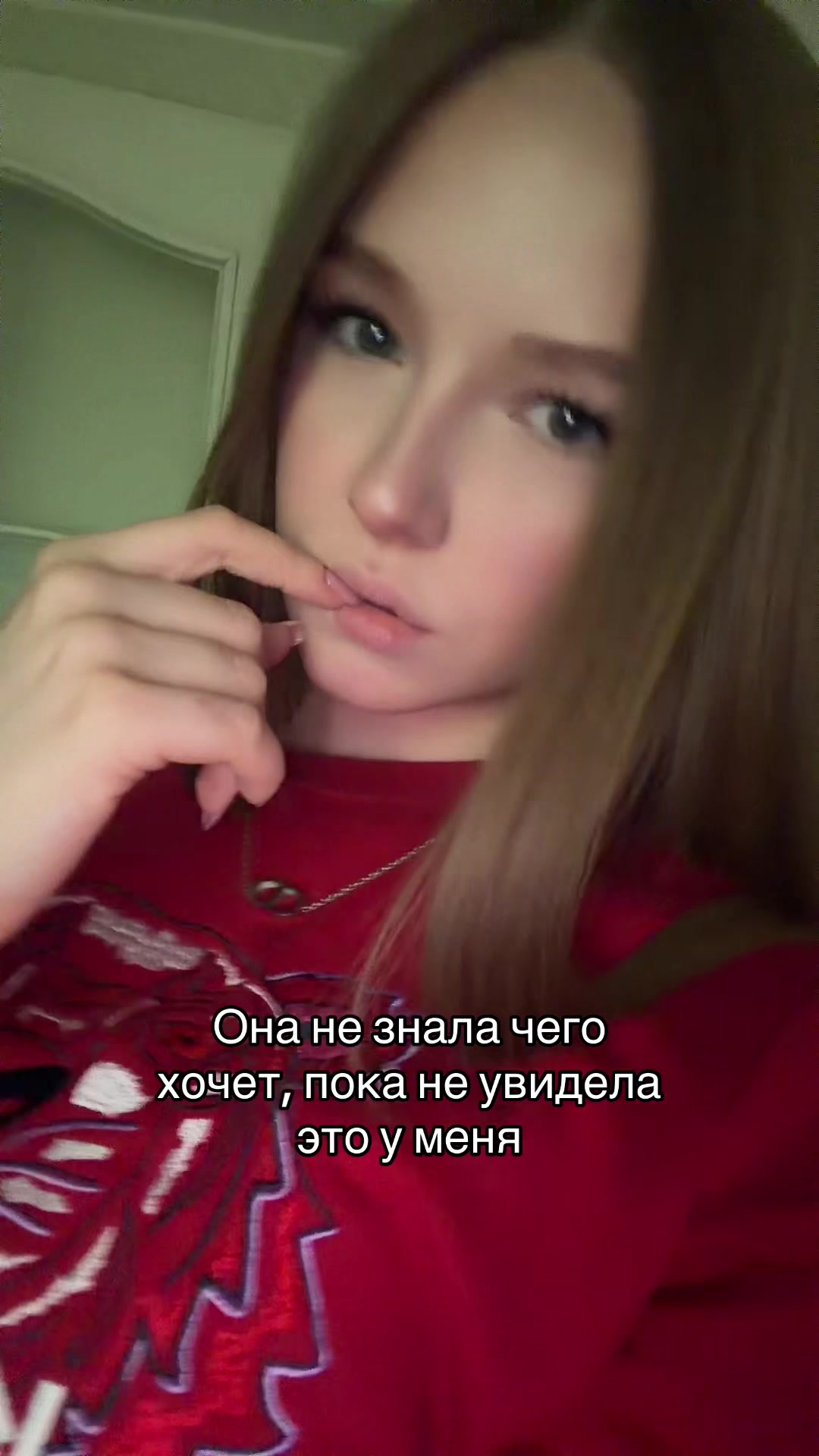 @Ulyanaswag