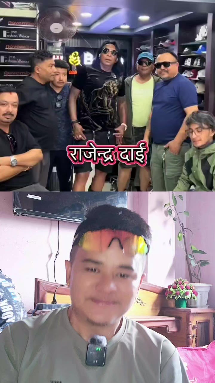 @arpan lama