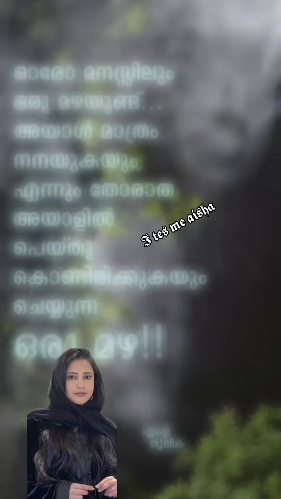 @𝖎𝖙𝖘 𝖒𝖊 𝖆𝖎𝖘𝖍𝖆🫰🏻