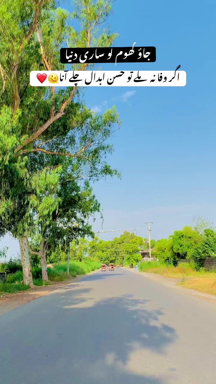 @جانی❣️z