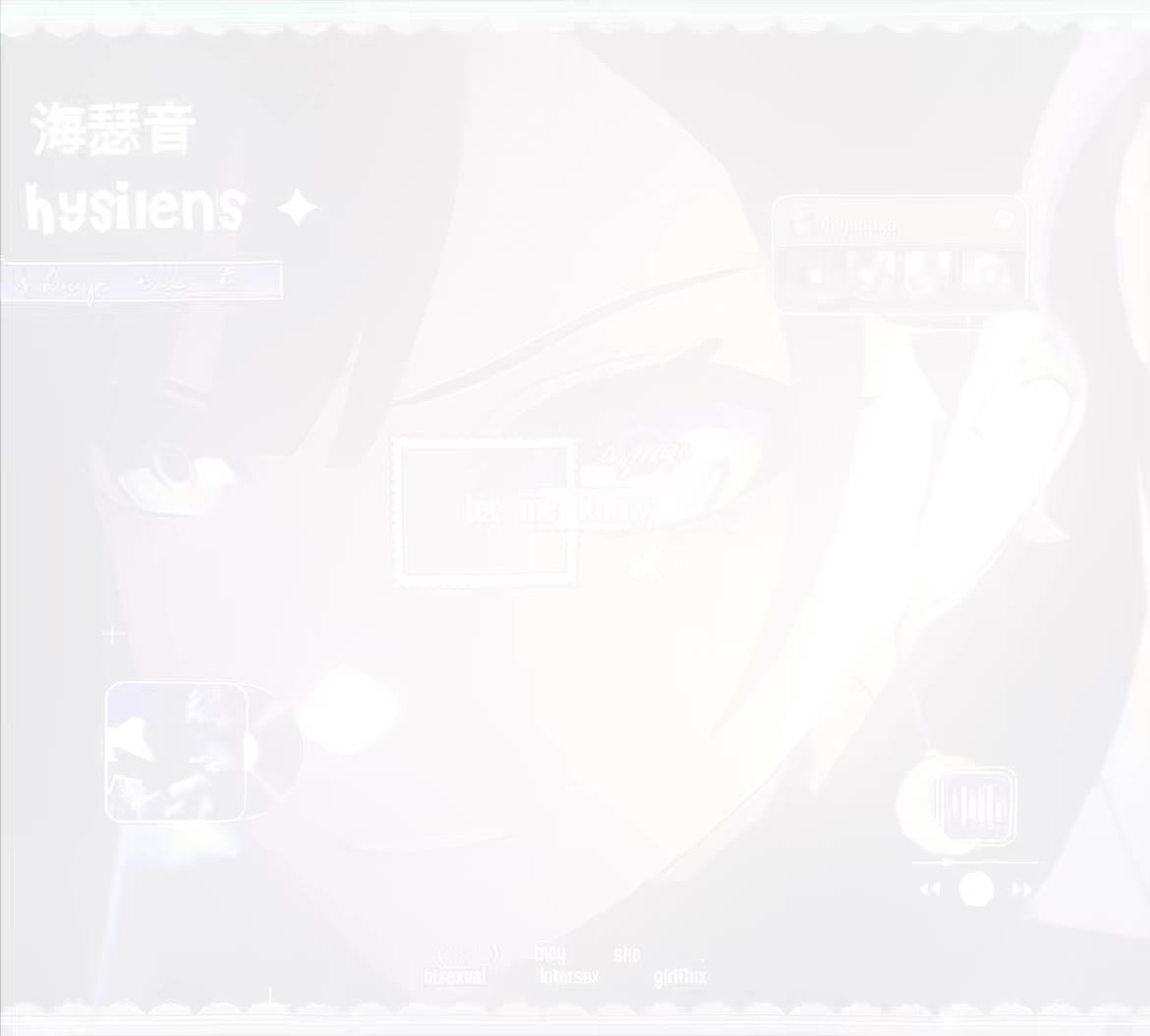 @﹒ 𖧧 𓏼 𝗍ᥲᥙrі ⌣ 🧬🎼 .