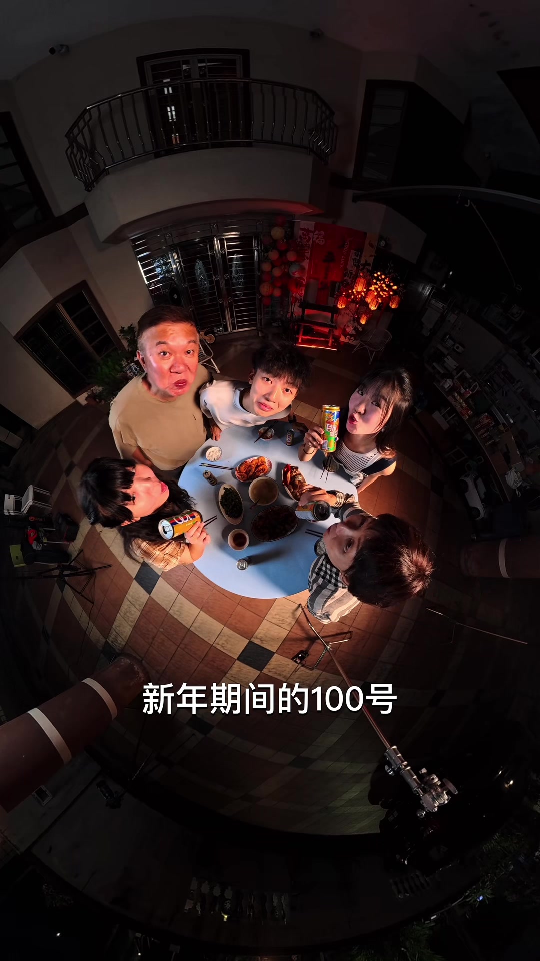 @Bryson Lew刘铠翔