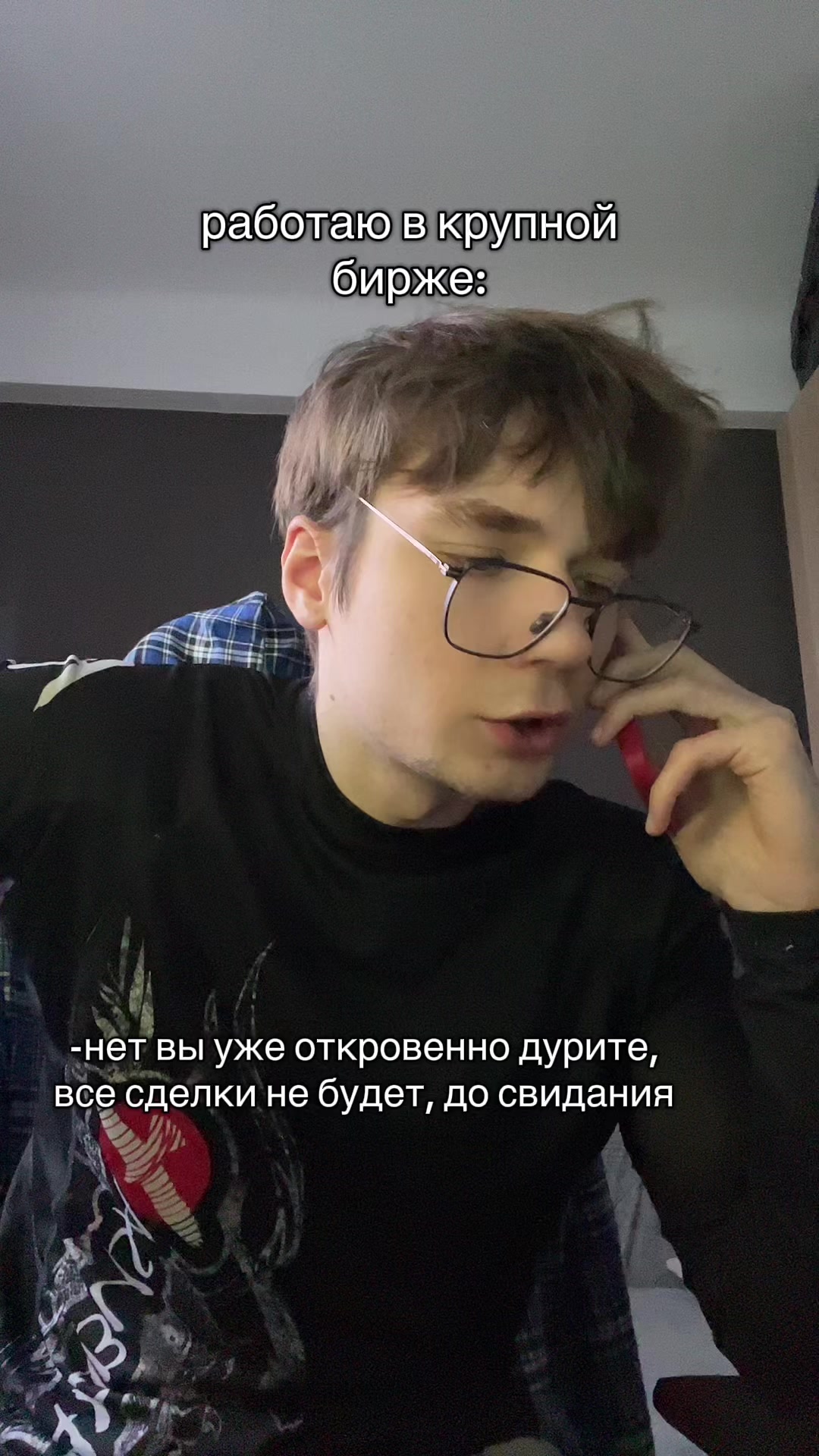 @s_chilla