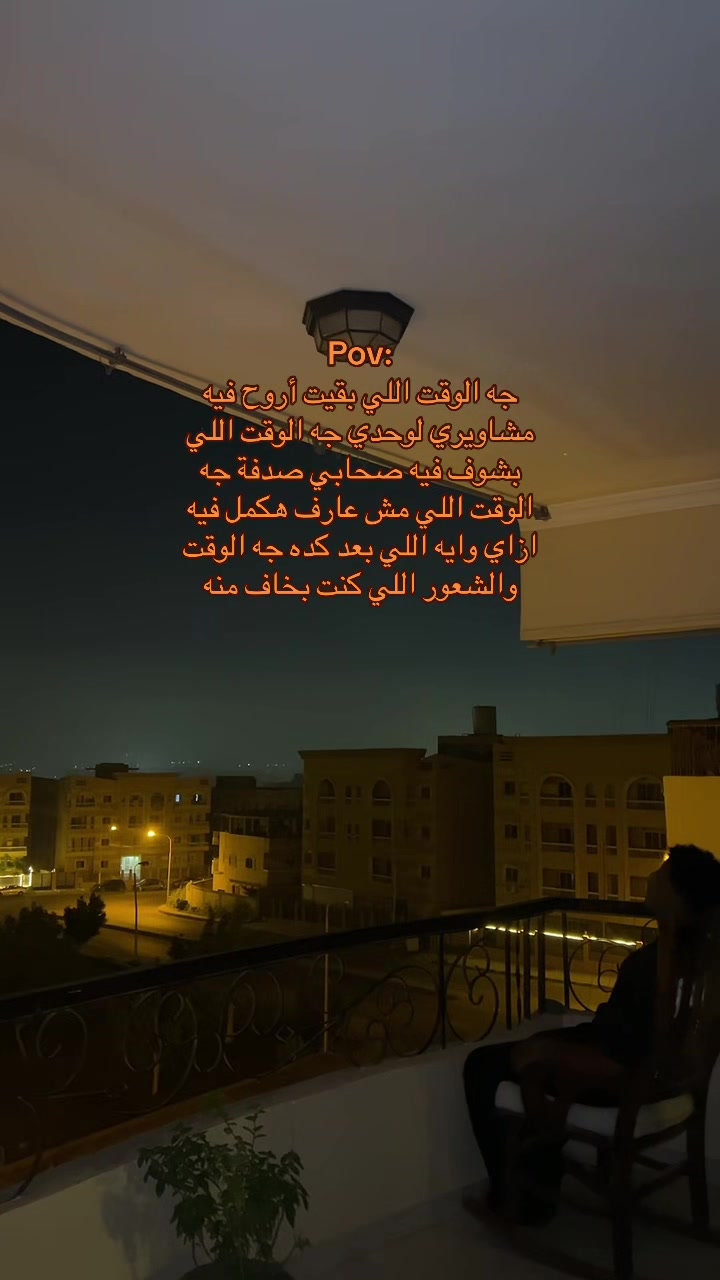 @اليـــــــــاقوت 🤴🏻