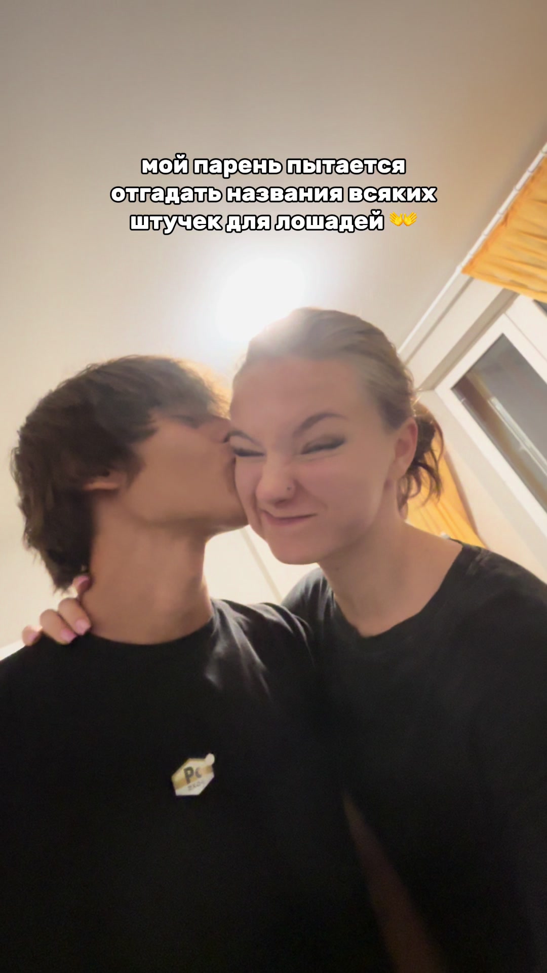 @ариша