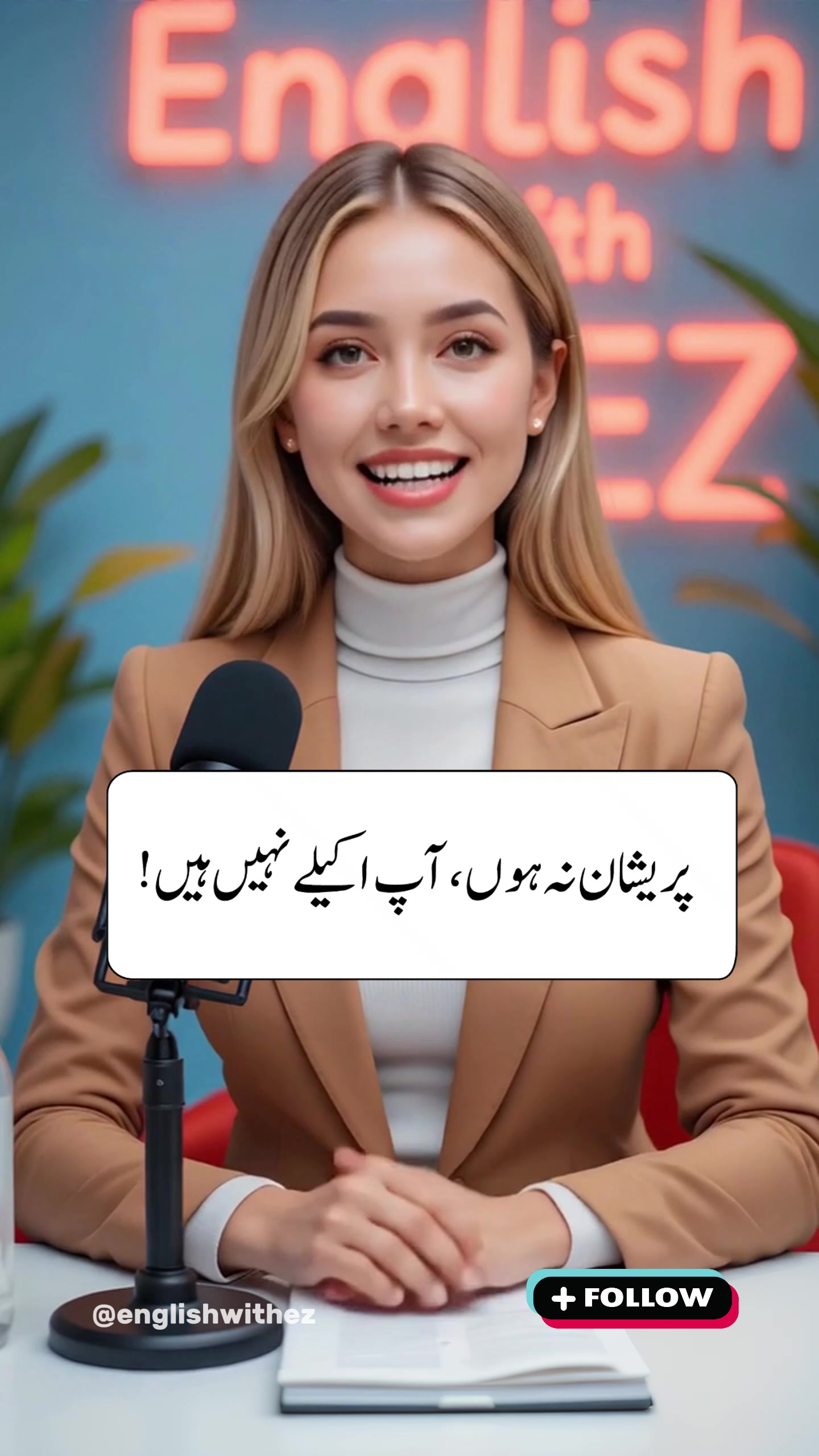 @EnglishWithEz