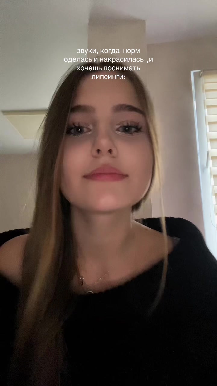 @дарина я💋