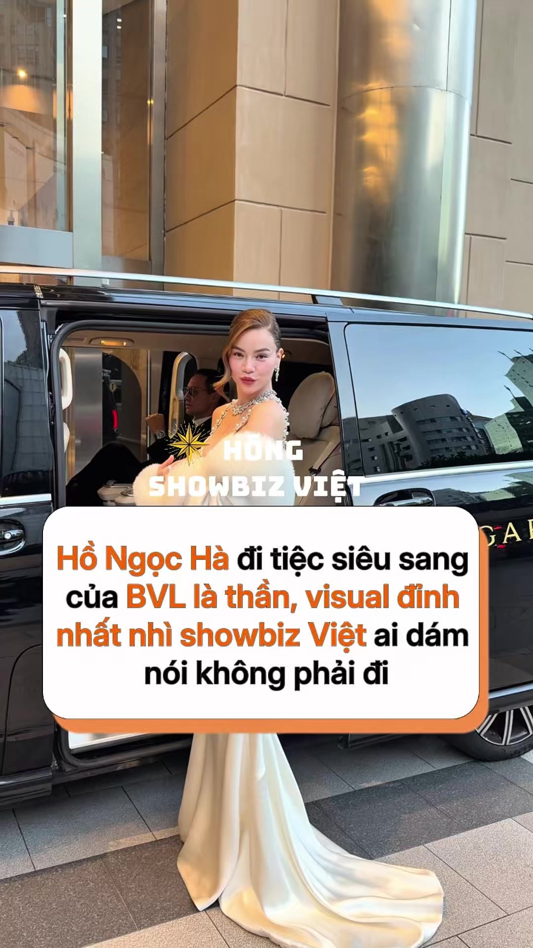@H&oacute;ng Showbiz Việt