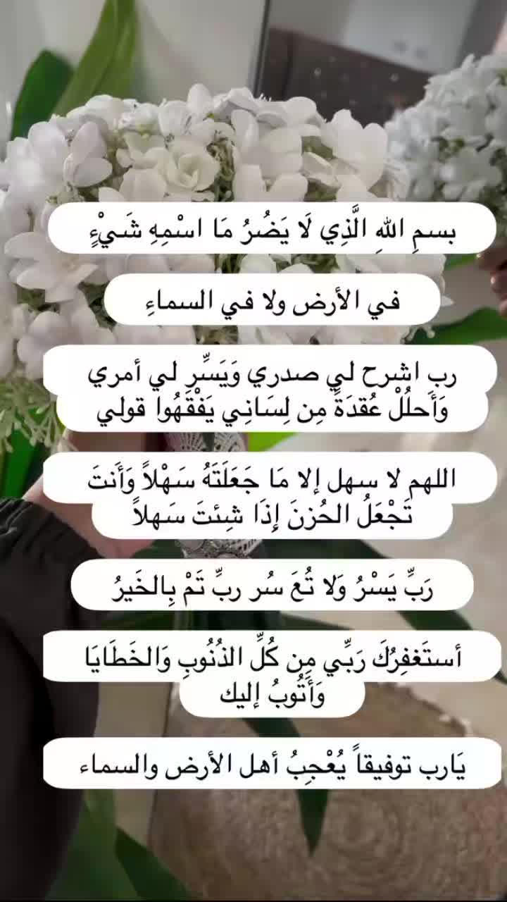 @lamast_ Nadia وصفات سهلة