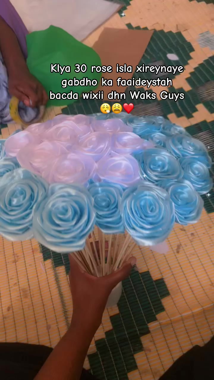 @dajiya❤️
