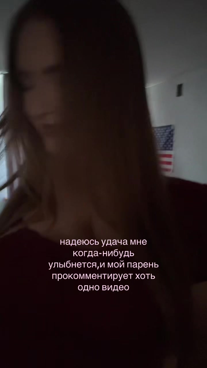 @лизочка