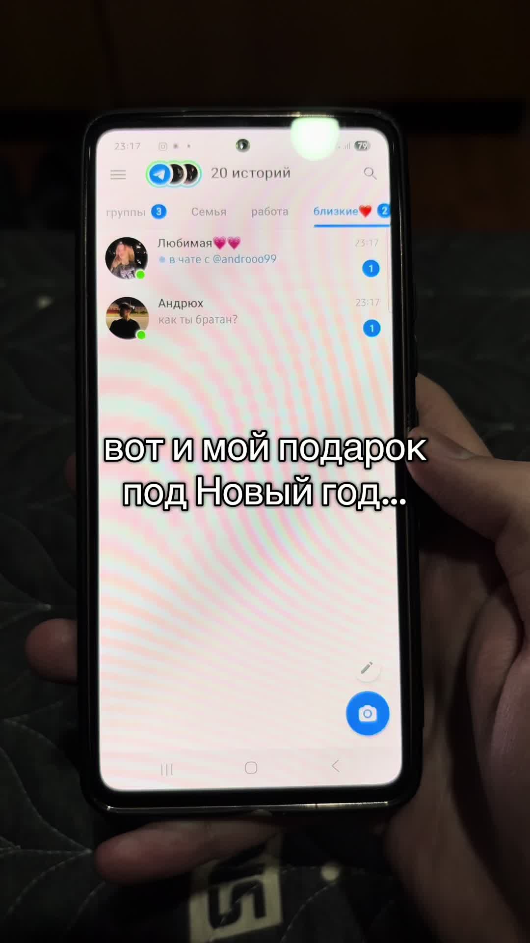 @Rostik 💡