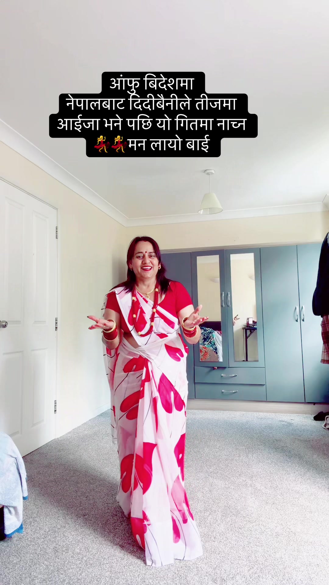 @SUMITRA SAPKOTA KANDEL
