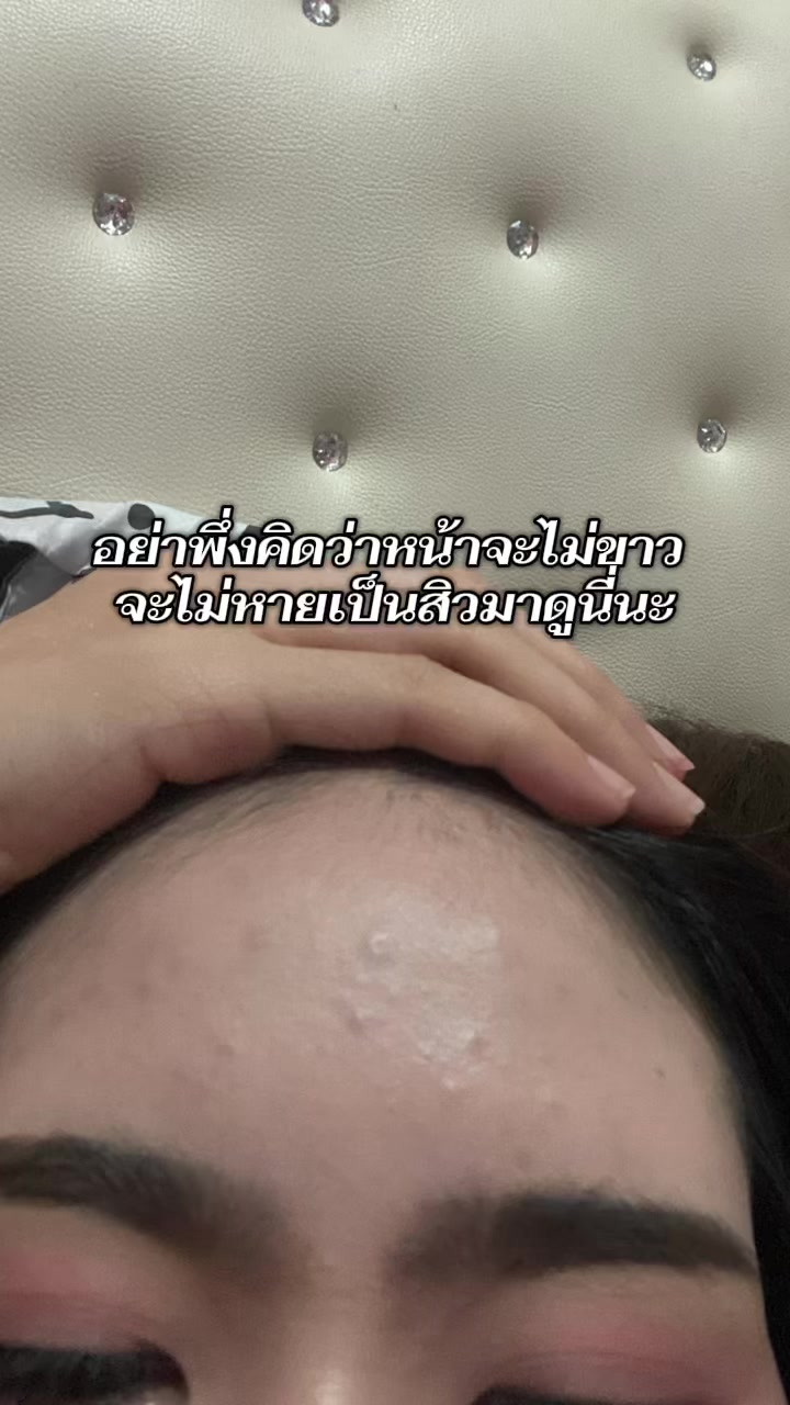 @apm.to5236