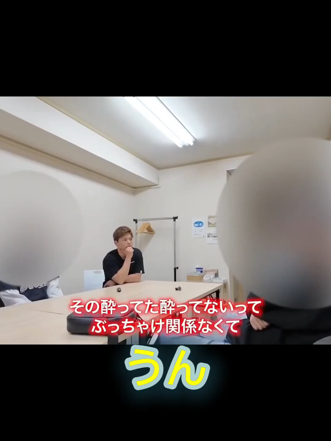 @ネタパレ