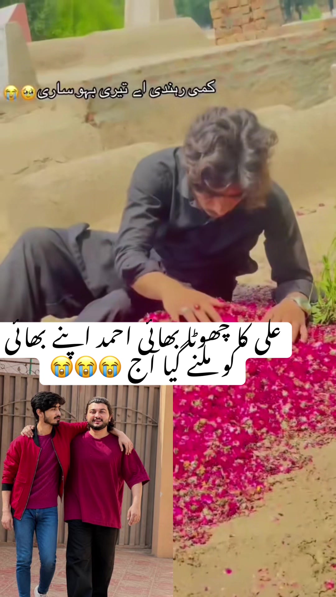 @farazmultani13