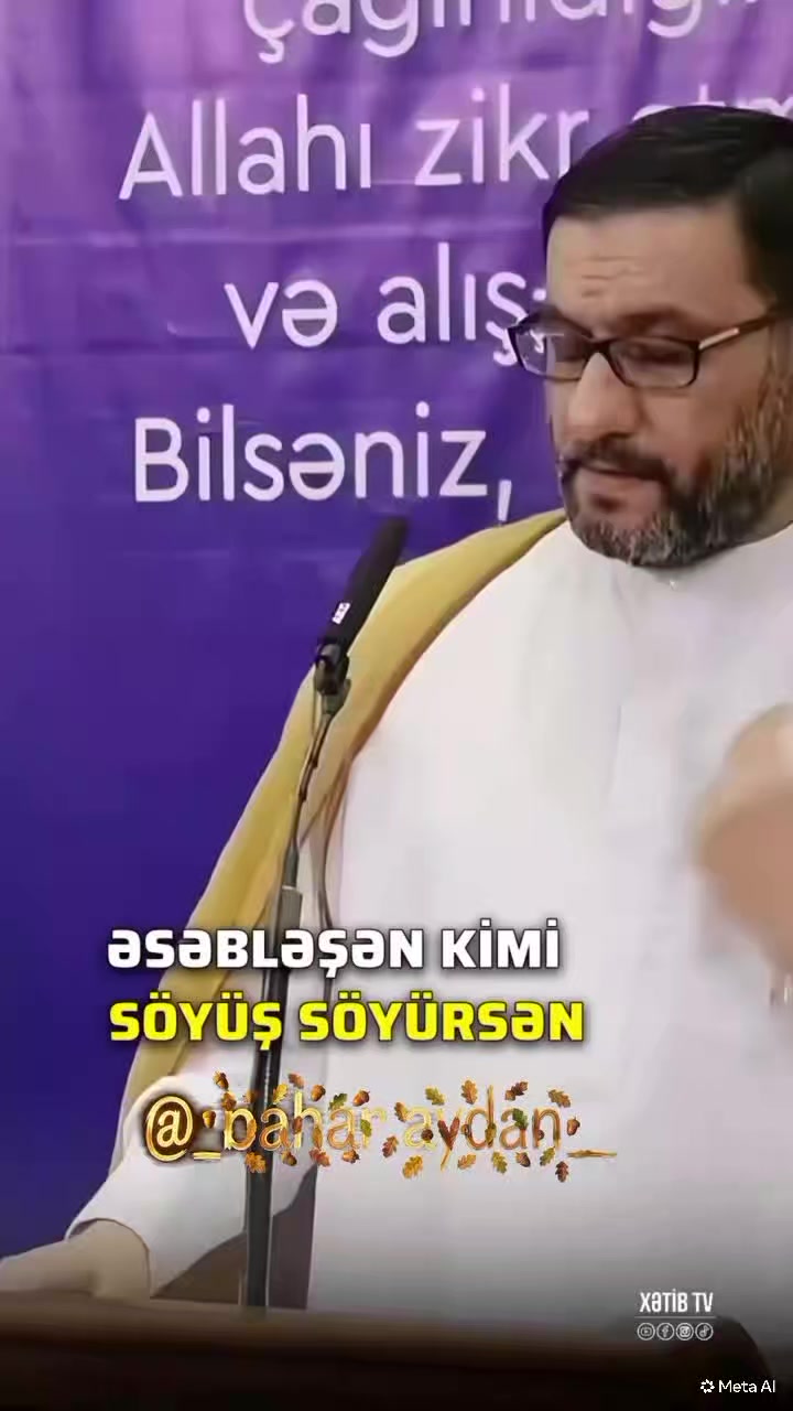 @﷽Bahar Aydan.﷽