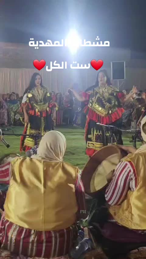 @Hounaida