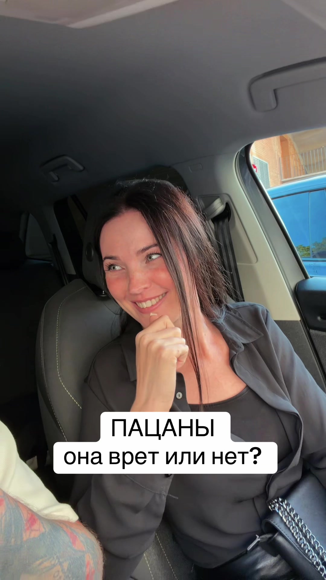 @Aleksandr Tamm