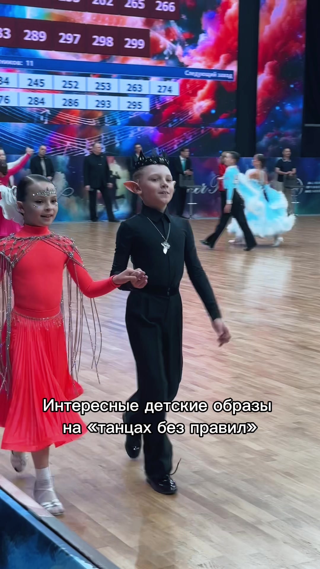 @ГЛЯНЦЕВАЯ ЖИЗНЬ ТАНЦОРОВ