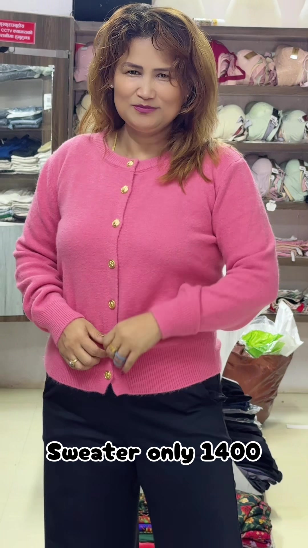 @M.S. Fancy Stores (Bardaghat)