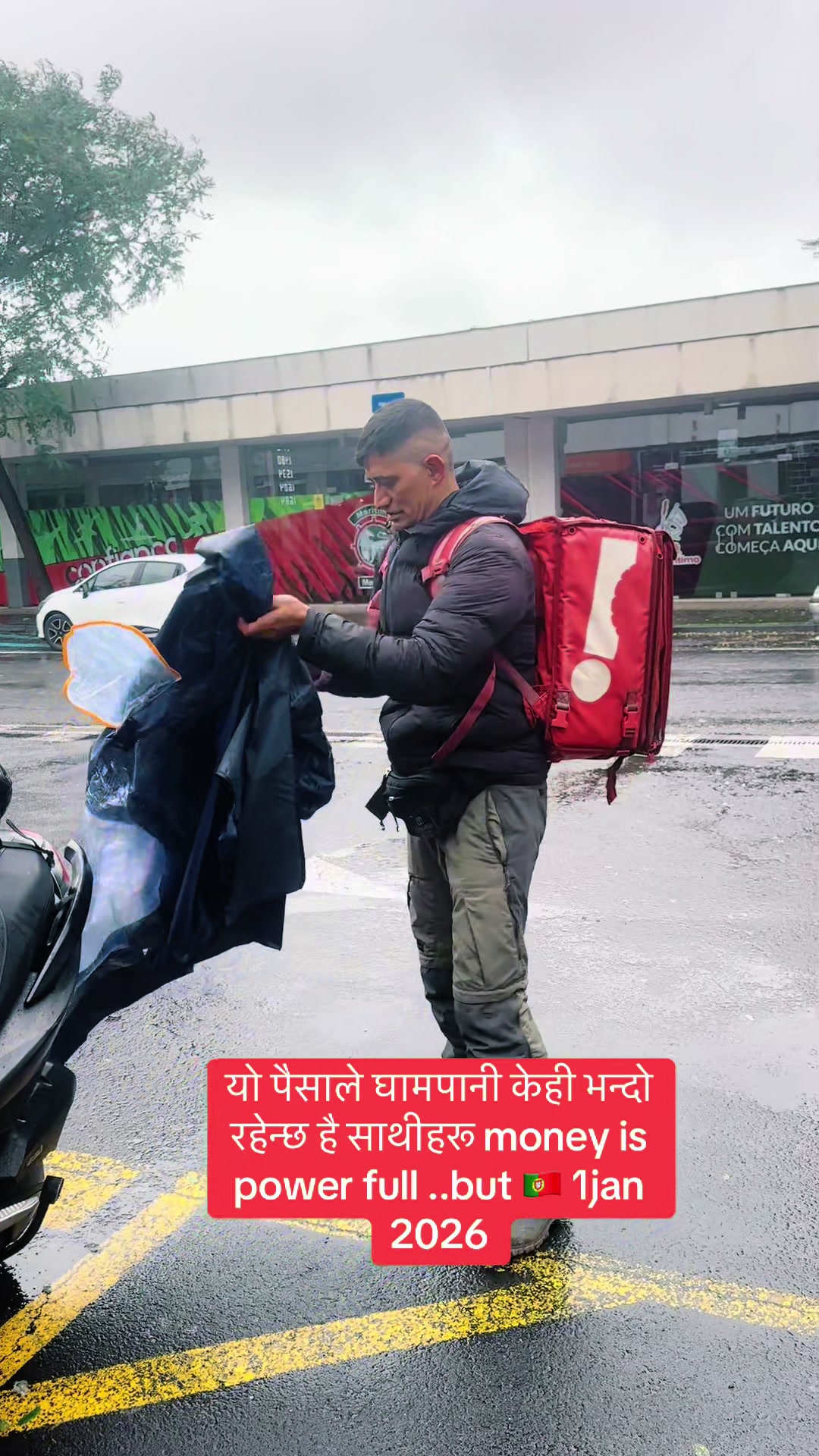 @Hari chhetri 1/3 GR 🇳🇵🇵🇹