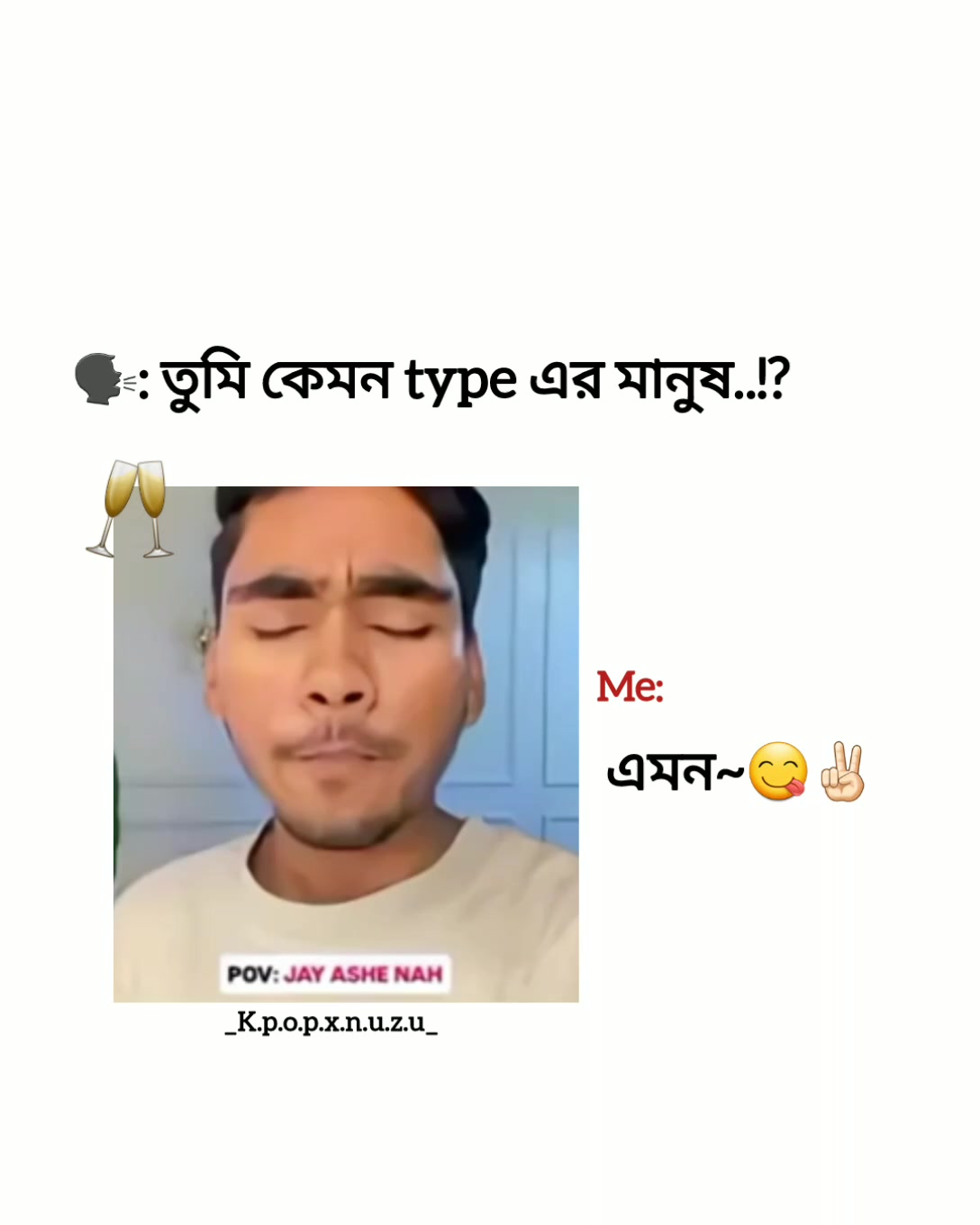 @♬ -𝐌𝐞𝐡 ⁿᵘᶻᵘ✿࿐