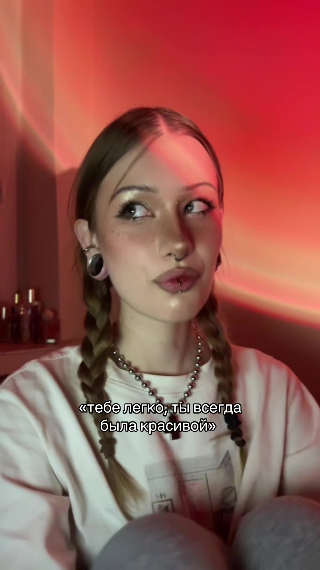 @тгк: Скрепыч