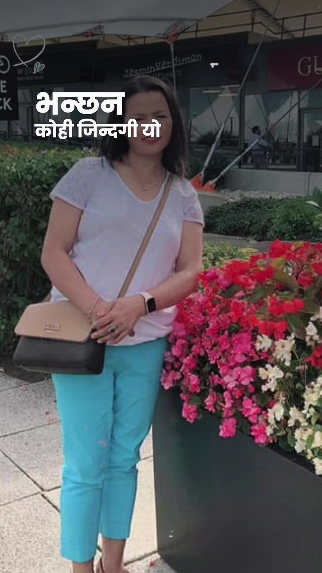 @Mala Limbu