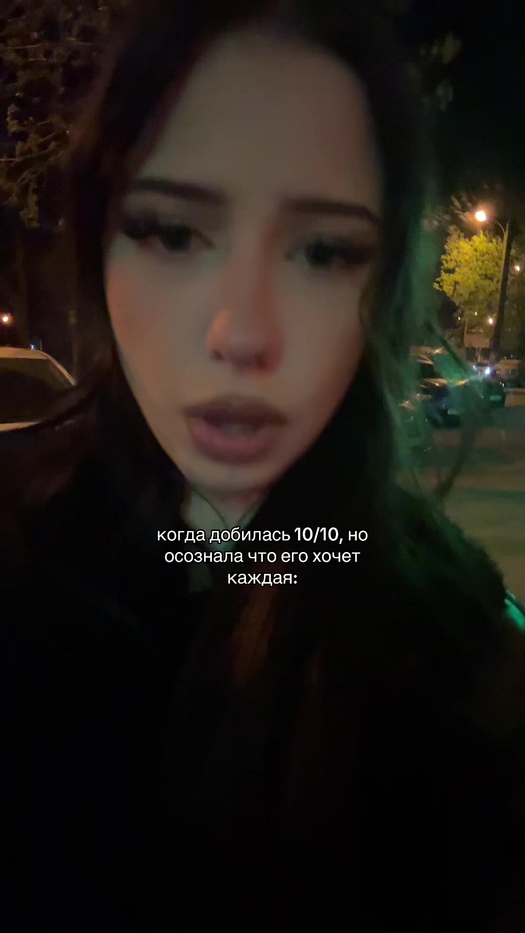@майк тайсон вітуся😈
