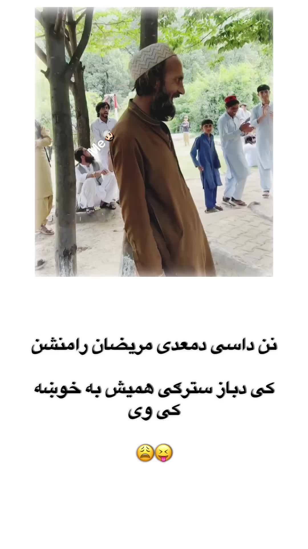 @ب͢ی͢ ر͢ح͢م͢ه͢ ق͢ا͢ض͢ی͢🦅☑