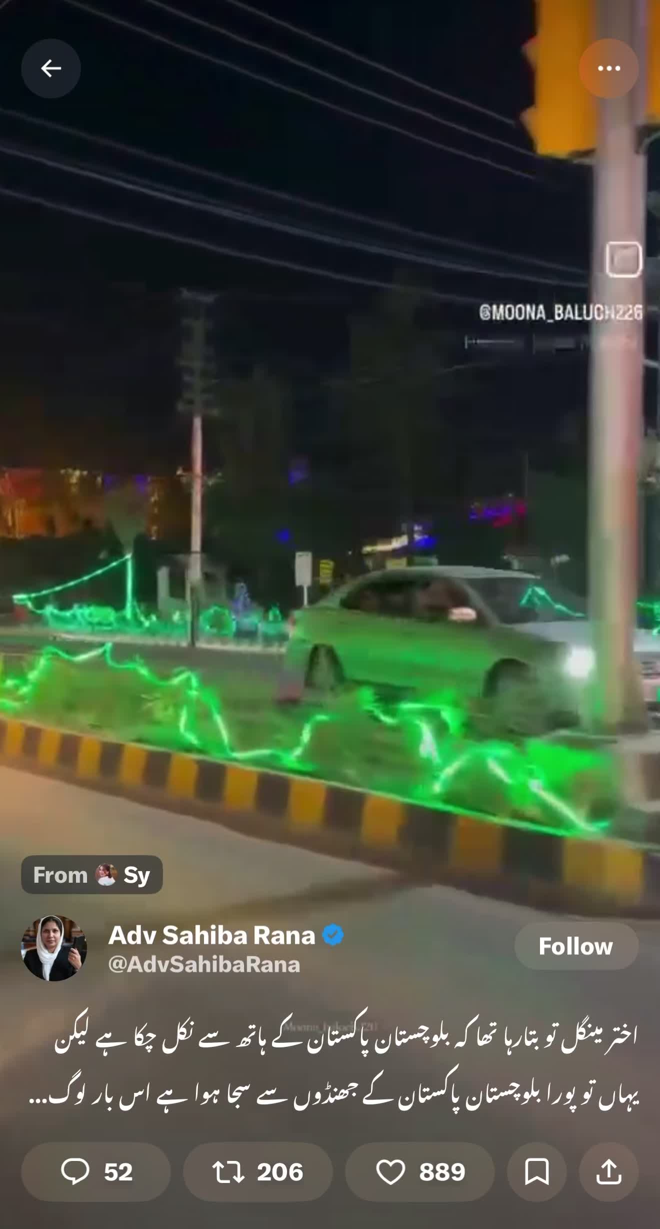 @SYED NAQVI😍
