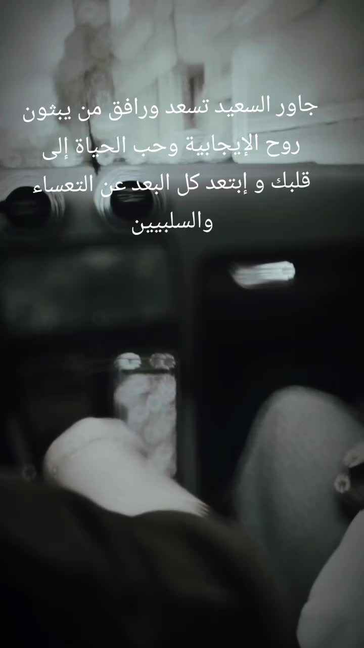 @siham ben ahmed