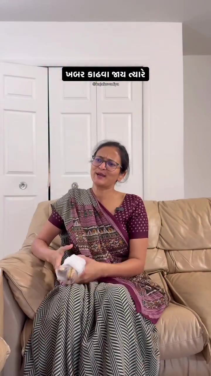@Kajal