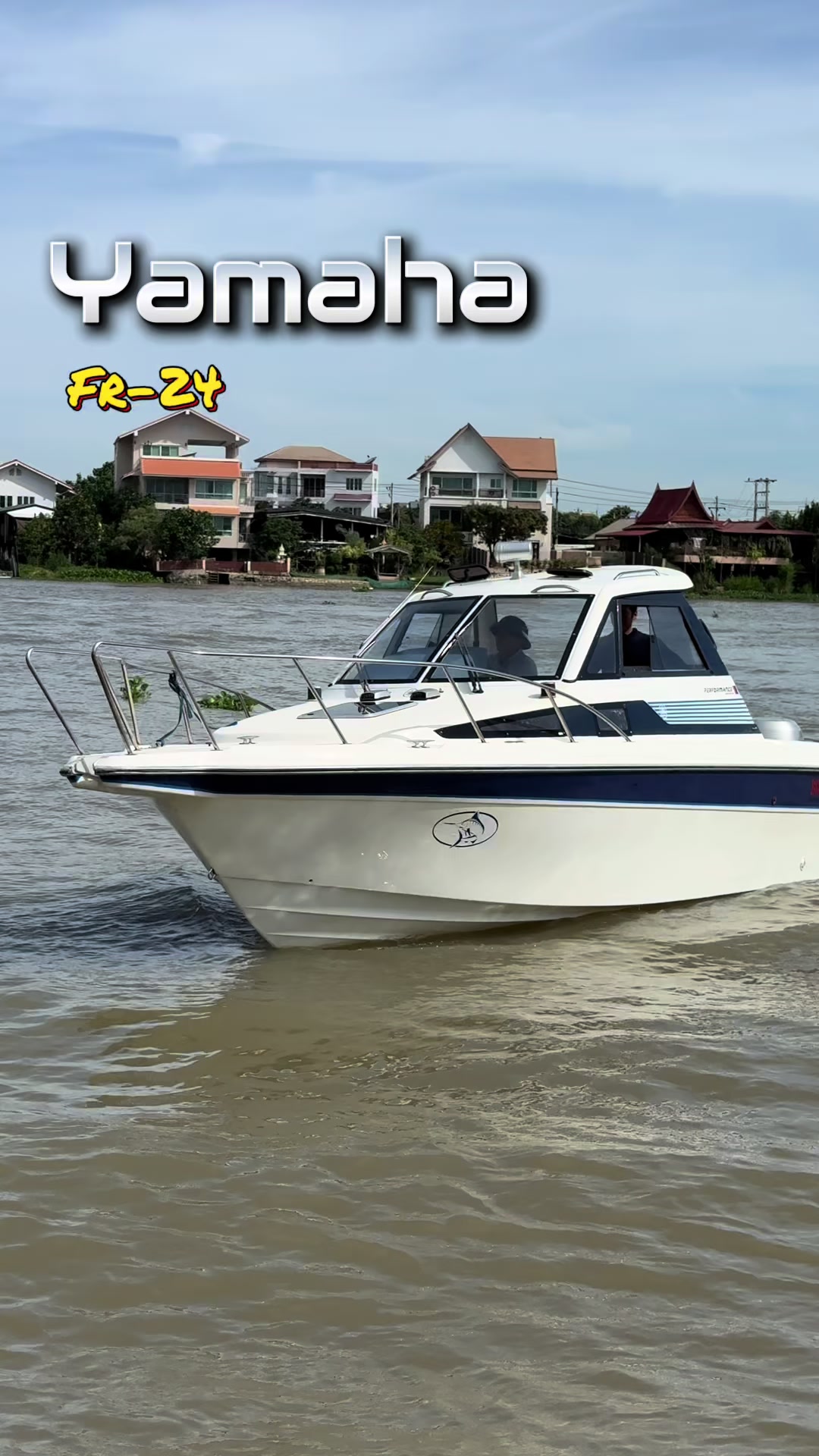 @ลุงพล🛥🛥🛥