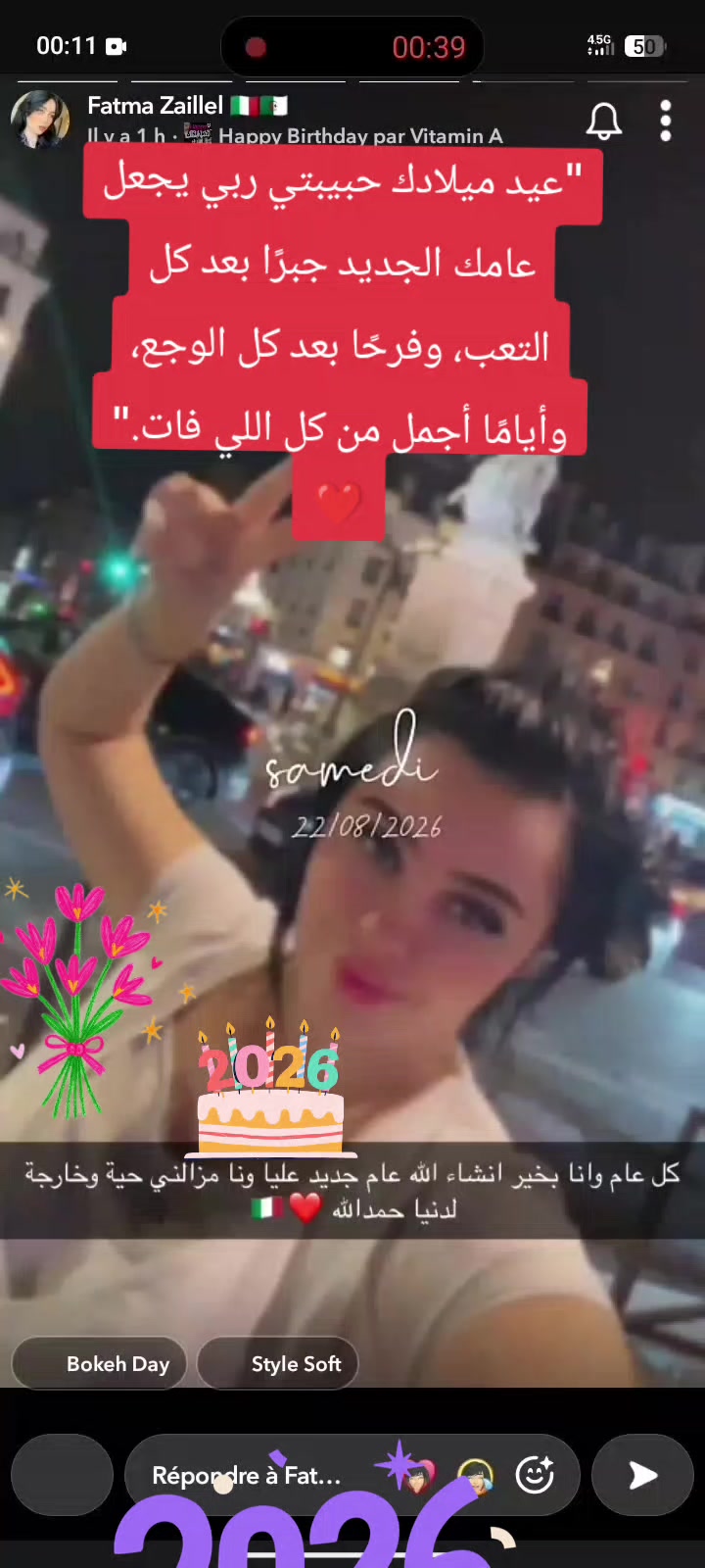 @Fatma l ๐ฆ