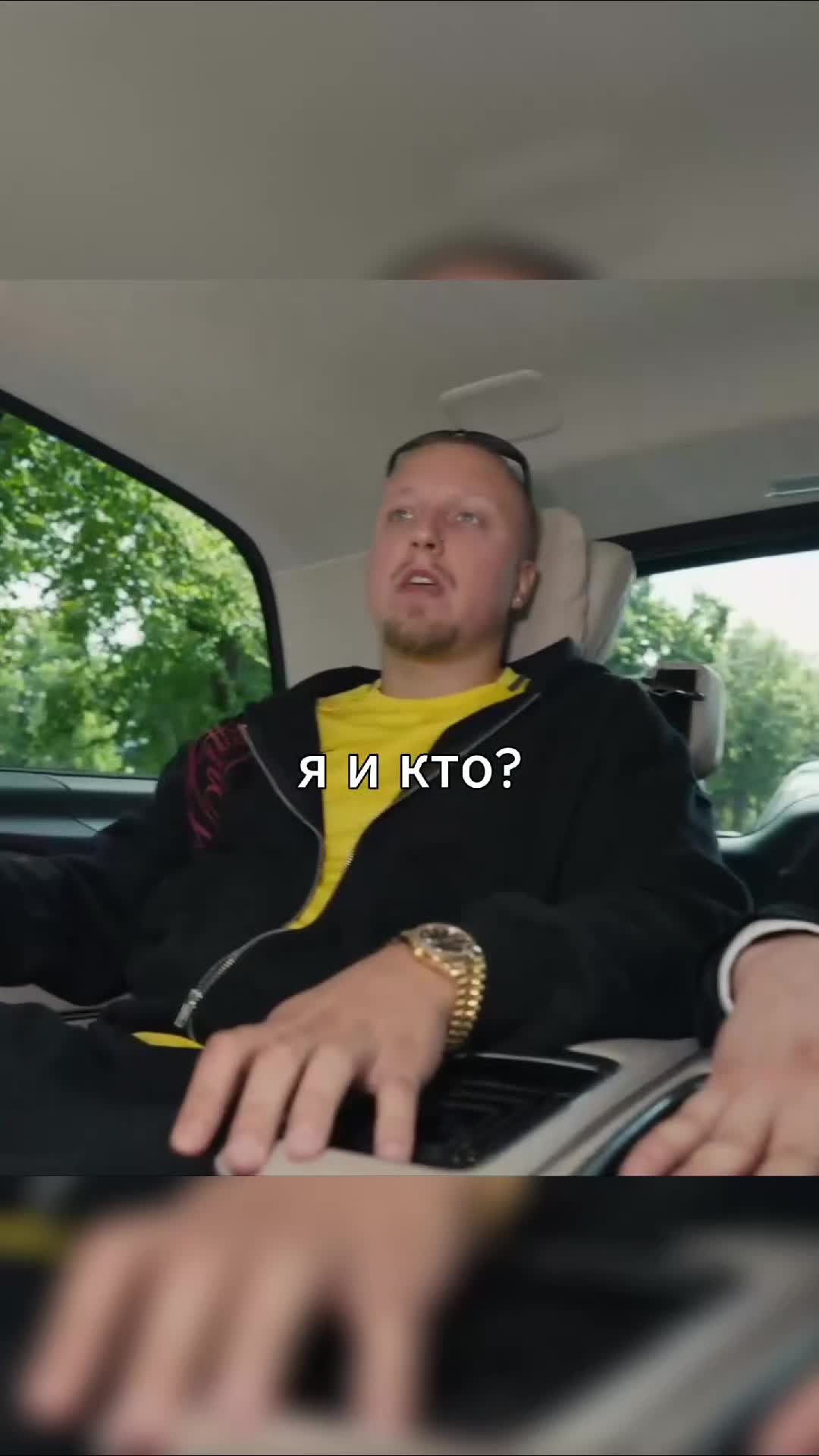 @semkx⁴&sup2;