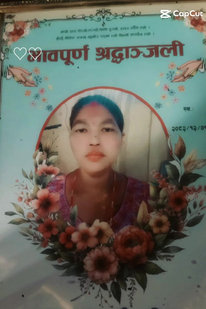 @Aapsra Vishwakarma