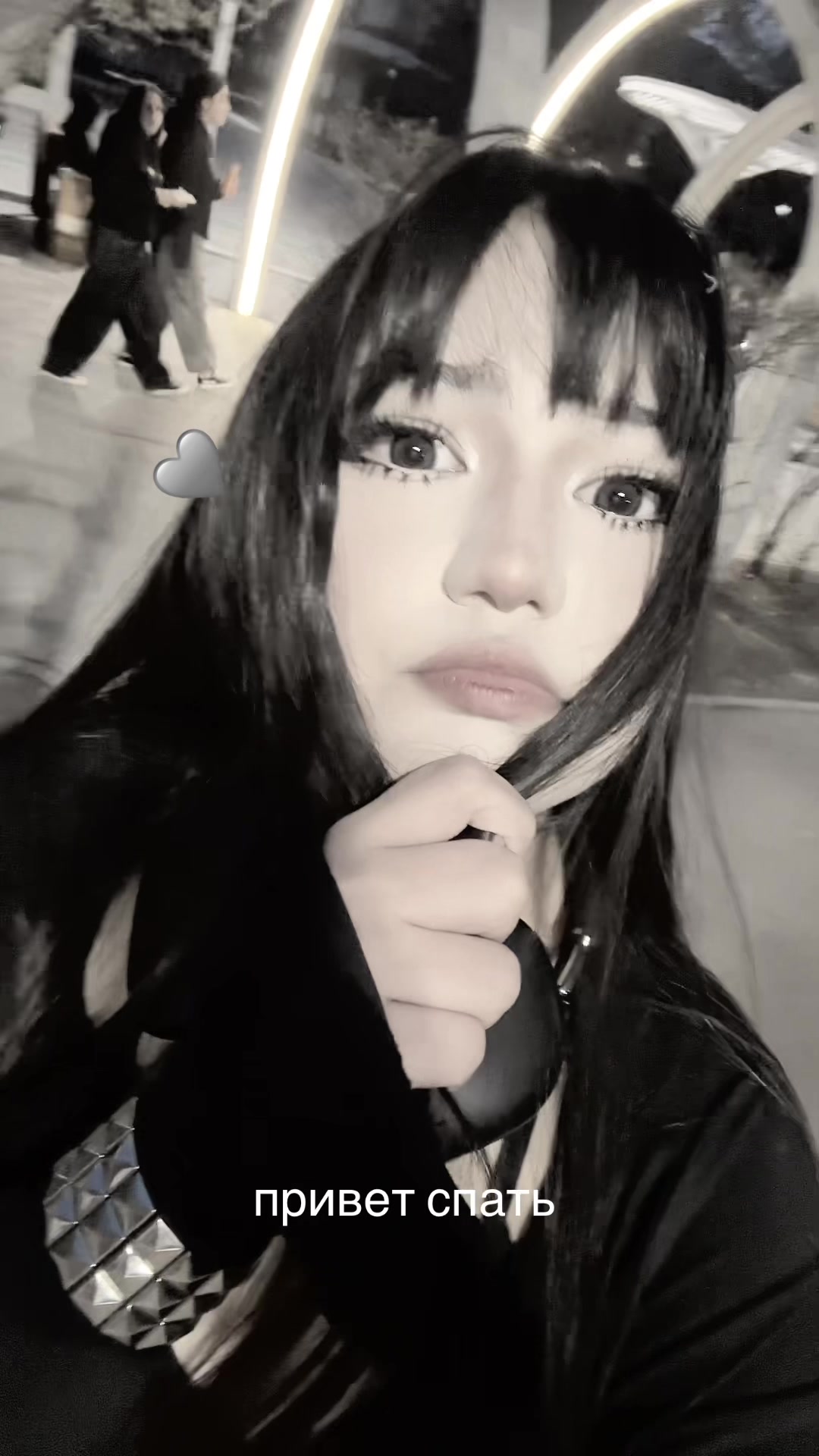 @тгк: Аминахалк настоящая 😳