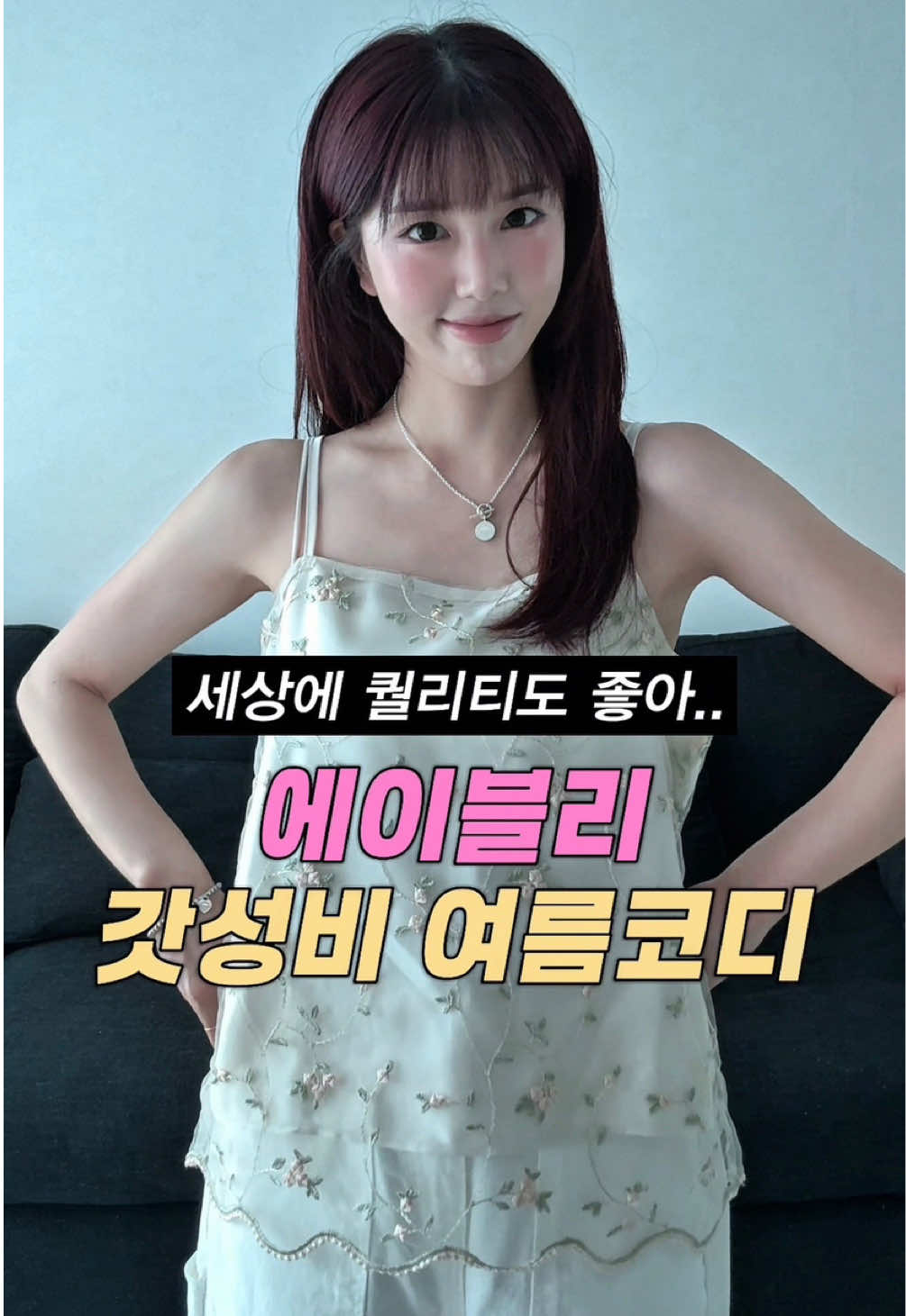 @노유진