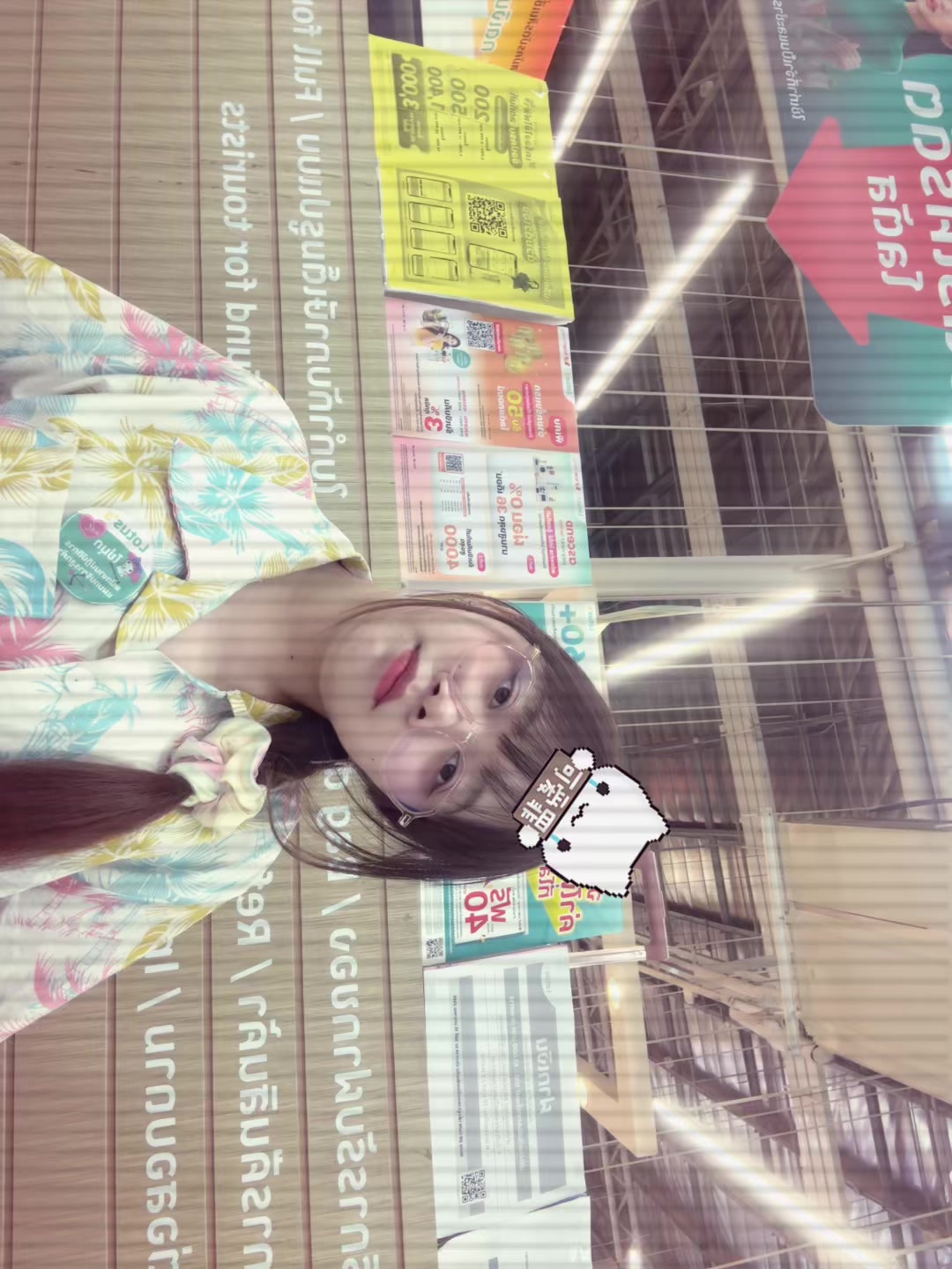 @jincha.km