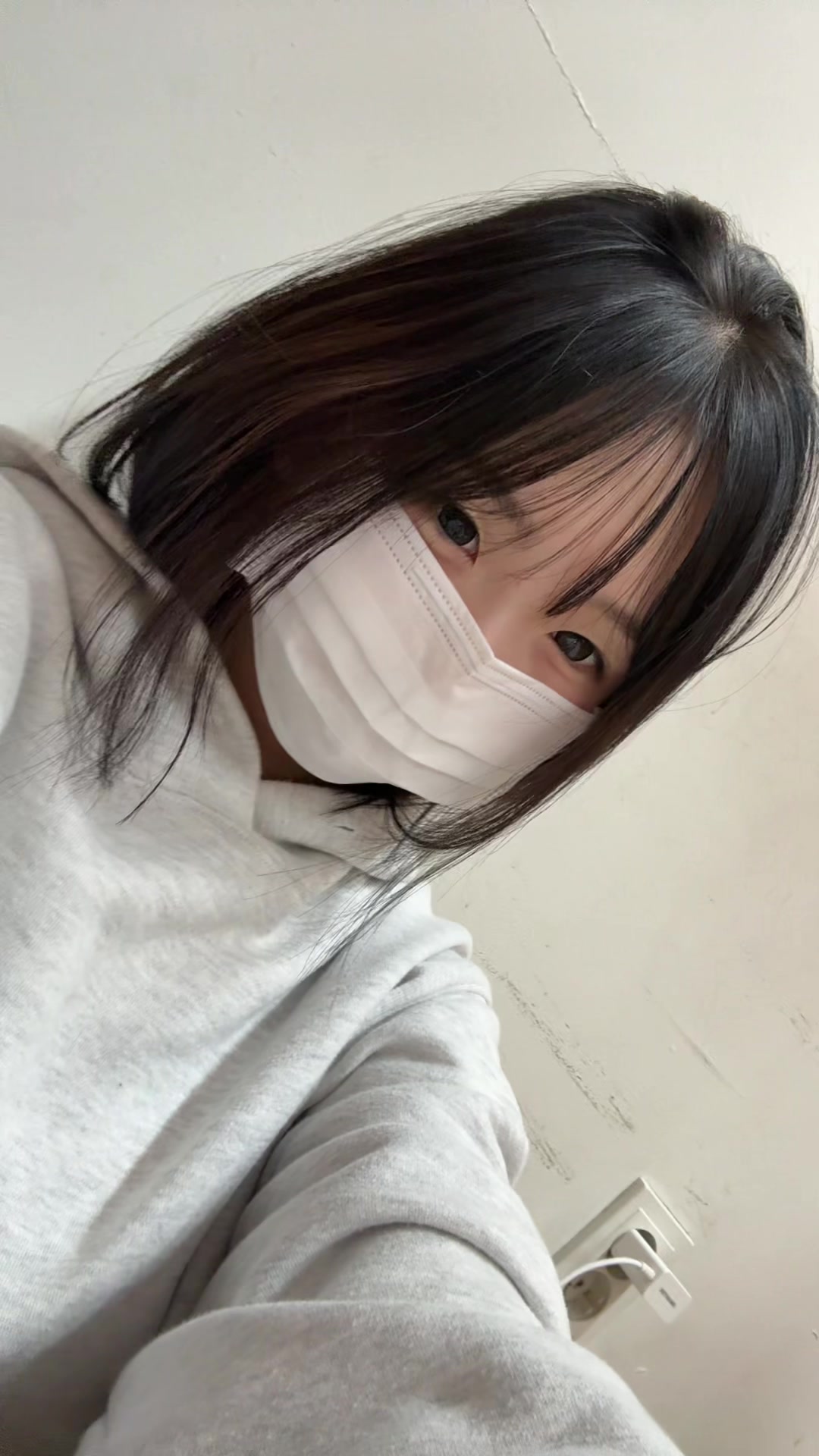 @가와이