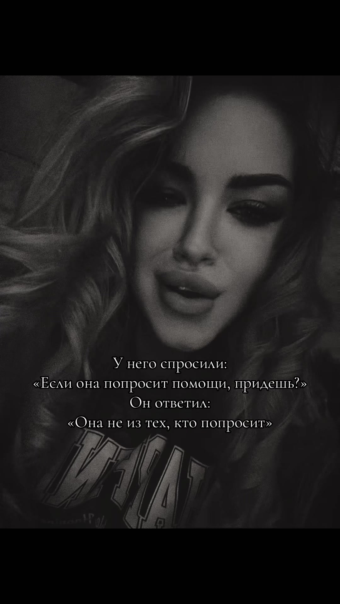 @✨𝔎𝔯𝔦𝔰𝔱𝔦𝔫𝔞✨