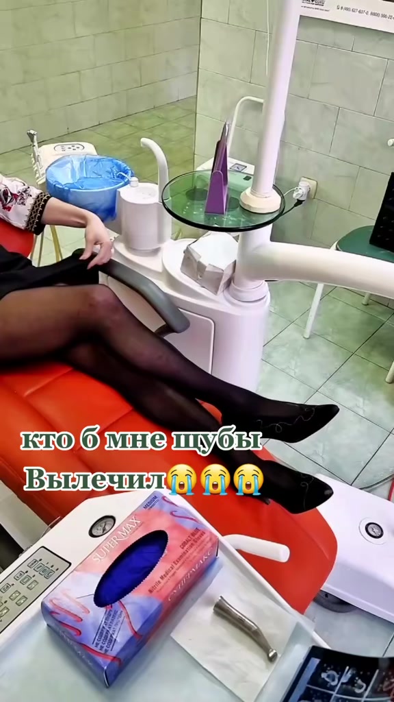 @Саша Мартини